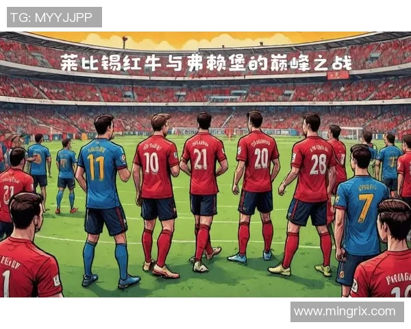 红牛赞助的德甲球队与其商业成功